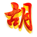 PADETOTO
